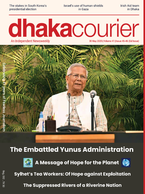 Weekly Magazine Cover 2